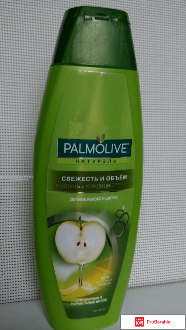 Шампунь-кондиционер для волос Palmolive Свежесть и объем 
