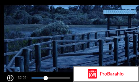 Портал Альфа (The Gateway) отзывы владельцев