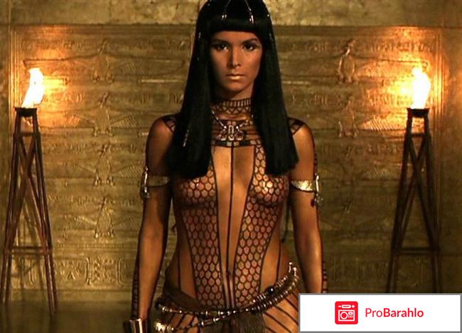 Секрет Нефертити крем 