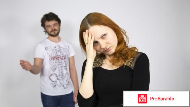 Виагра для женщин инструкция отзывы 