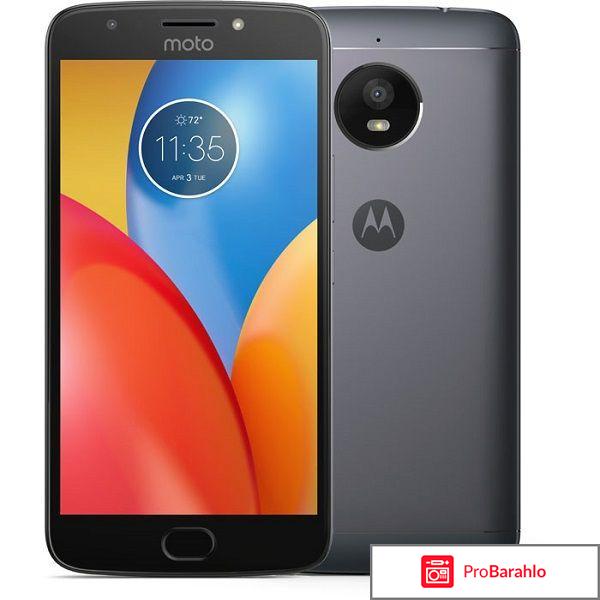Motorola Moto E4 (XT1762) обман