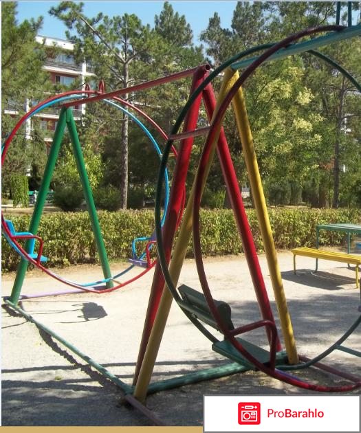 Дешево отдых в крыму отрицательные отзывы