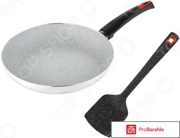 Сковорода Mayer&Boch MB-26861 отрицательные отзывы