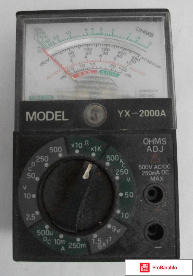 Мультиметр SUNWA YX-2000A 