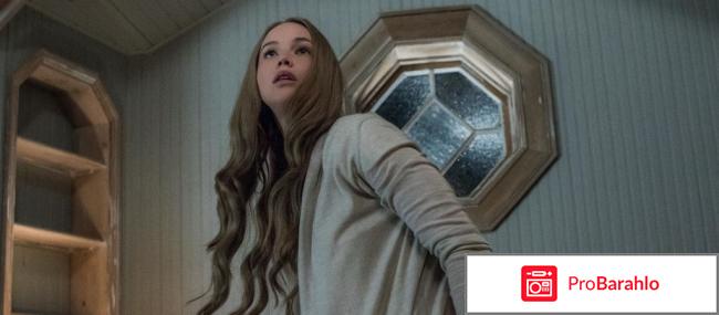 Отзывы фильм мама 