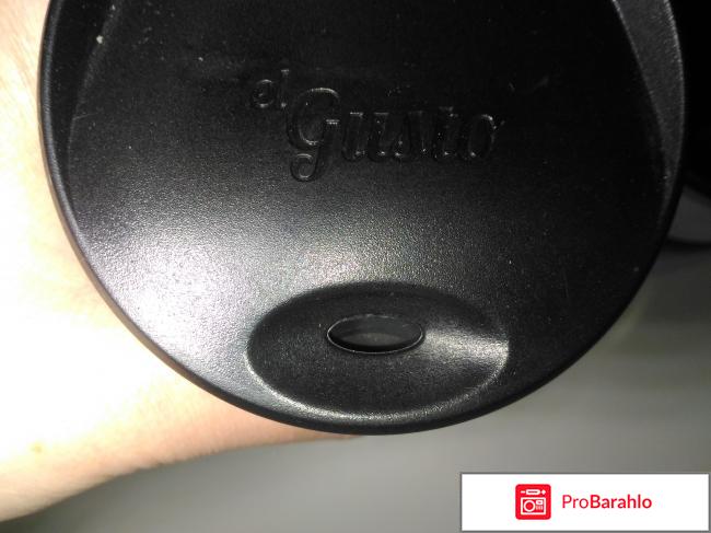 Термокружка ElGusto реальные отзывы