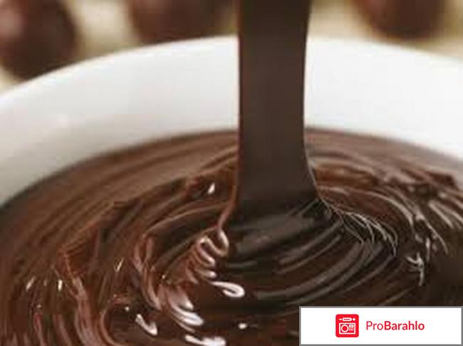 изображение Ганаш рецепт