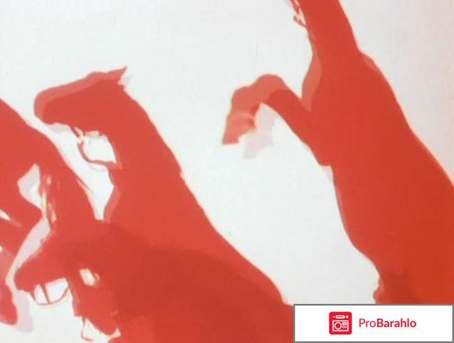 Тени забытых предков отрицательные отзывы