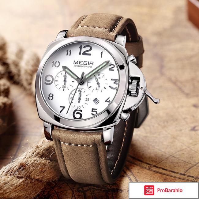 Megir часы отрицательные отзывы