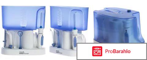 Ирригатор полости рта waterpik wp 70e отзывы 