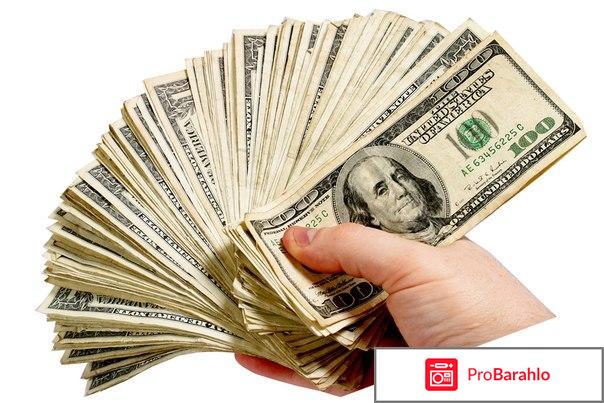 Моника про отрицательные отзывы