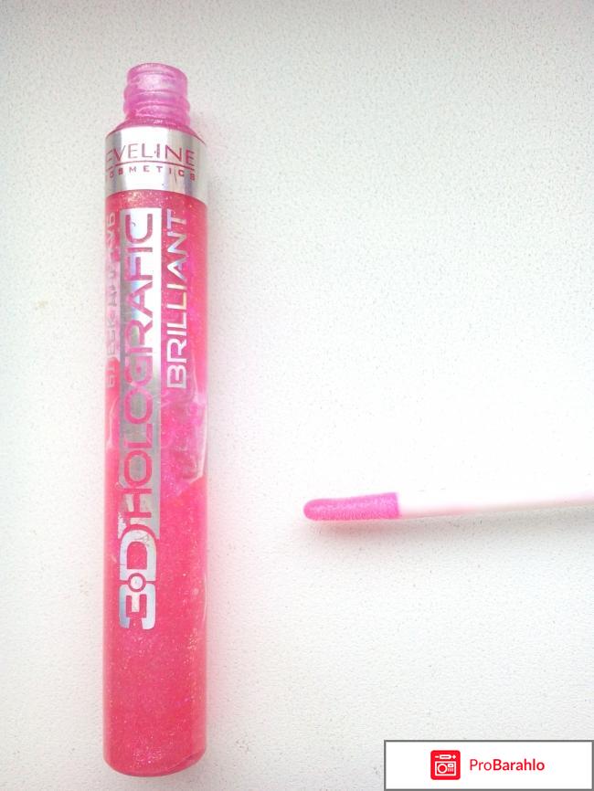 Блеск для губ Eveline 3D HOLOGRAFIC BRILLIANT отзывы владельцев
