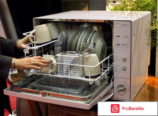 Посудомоечная машина как выбрать отрицательные отзывы