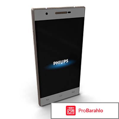 Philips X586, Champagne White отрицательные отзывы