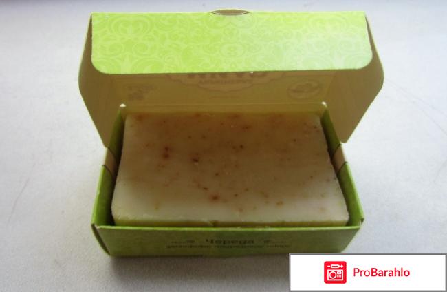 Мыло натуральное ручной работы от Angel отрицательные отзывы