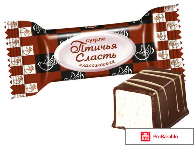 Кондитерская фабрика славянка фото