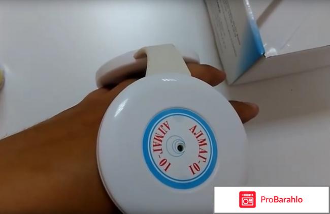 Алмаг 01 отзывы покупателей и отзывы врачей цена обман