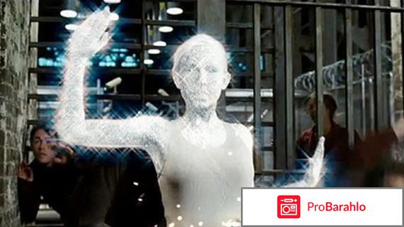 Серебряная лиса люди икс 