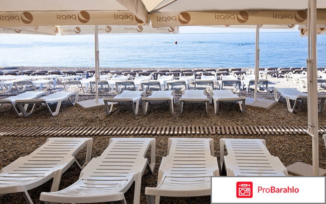 Интурист Ялта фото