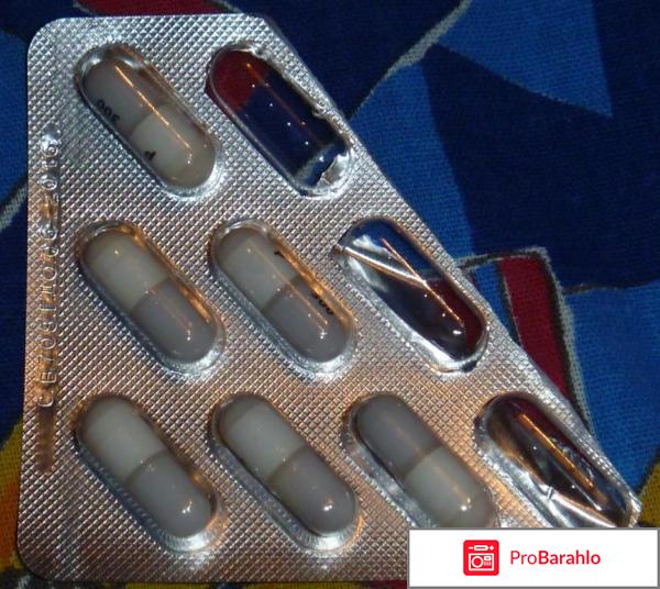 Пиаскледин 300 инструкция по применению цена обман