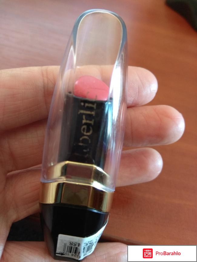 Губная помада Faberlic 3D-поцелуй отрицательные отзывы