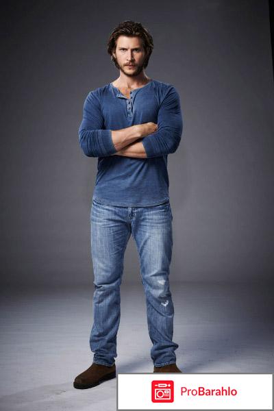 Укушенная отрицательные отзывы