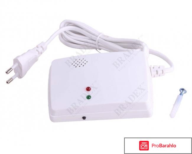 Датчик утечки газа Bradex TD 0371 