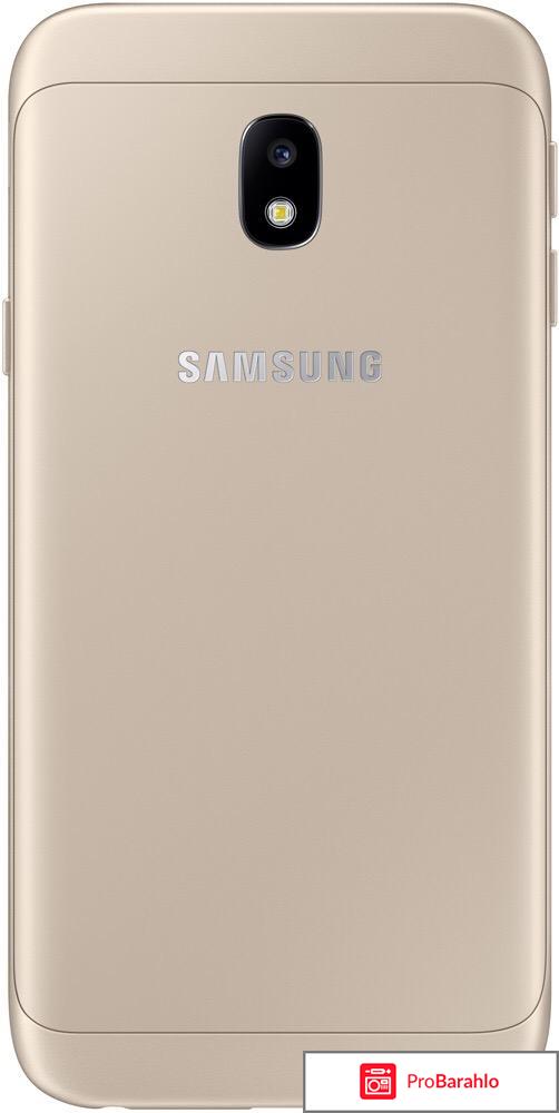 Samsung galaxy j3 отзывы владельцев отрицательные отзывы