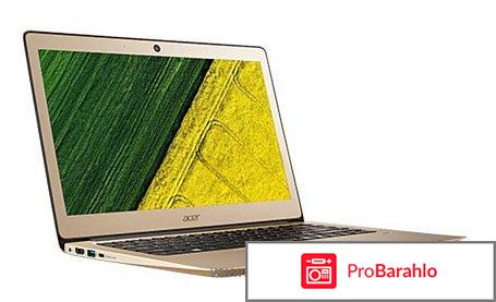 Acer Swift 3 (SF314-51-75YC), Gold 