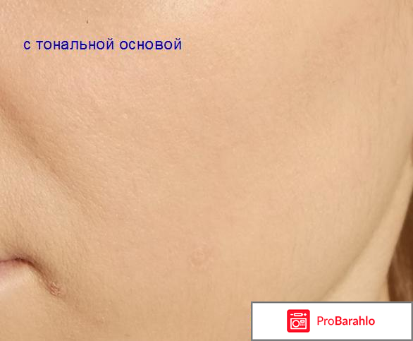 Тональная основа Light Expert By Terry фото