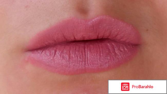 'Грация' полуматовая помада от Фаберлик. отзывы владельцев