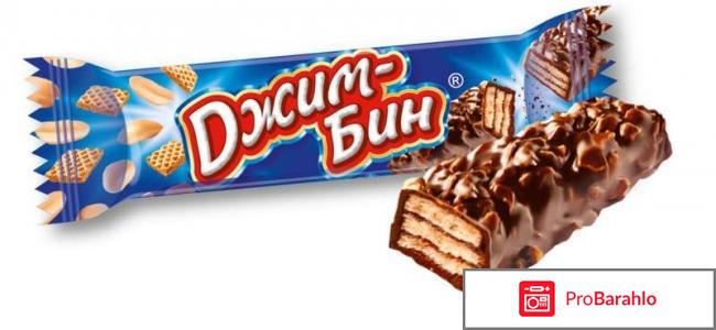 Кондитерская фабрика славянка фото