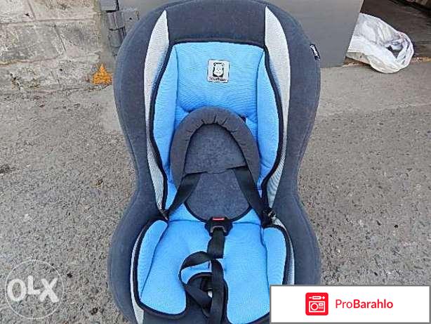 Geoby автокресло