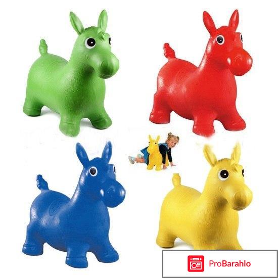 Прыгун отрицательные отзывы