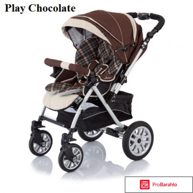 Капелла коляска реальные отзывы