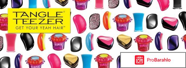 Щетка tangle teezer отзывы 