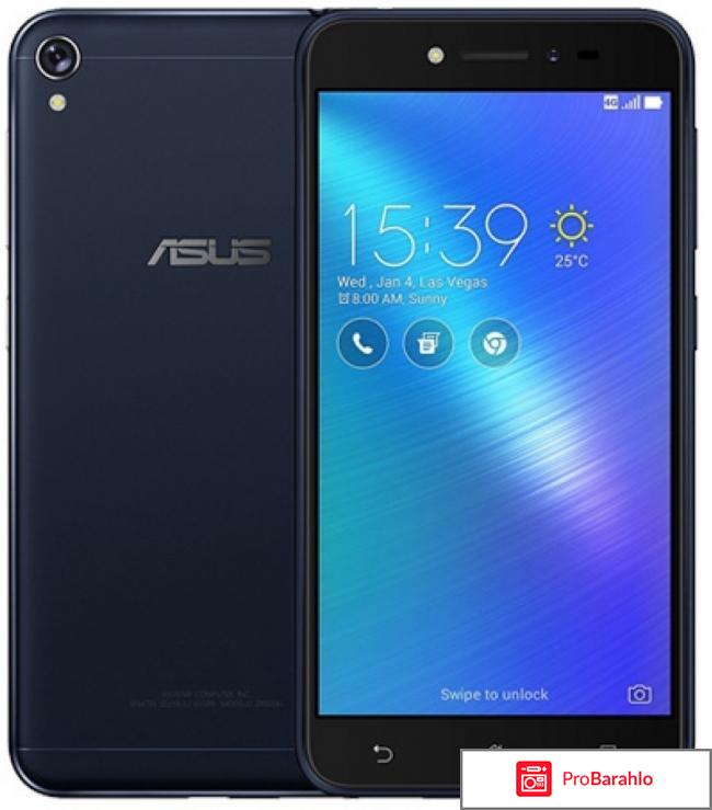 Asus отзывы цена отрицательные отзывы