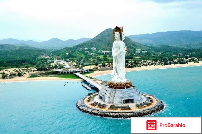 Хайнань отзывы туристов реальные отзывы