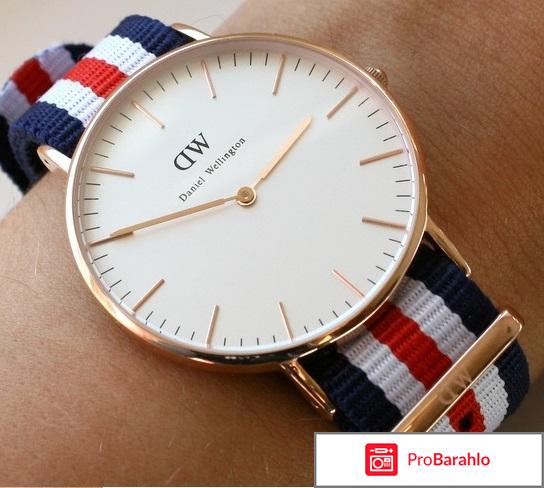 Часы daniel wellington 