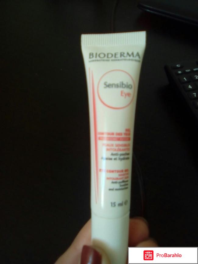 Bioderma Sensibio гель для век отрицательные отзывы