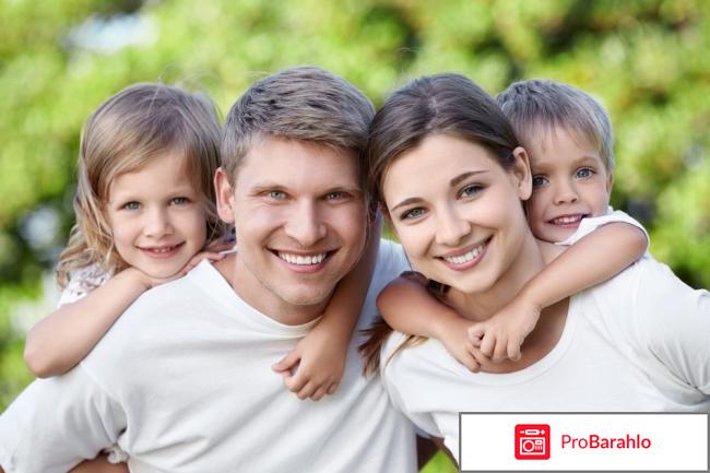 Циклодинон отзывы обман