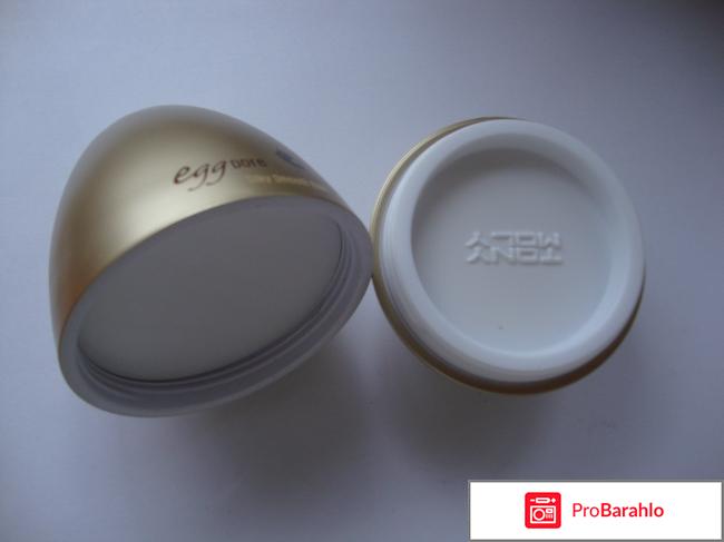 Праймер для сужения пор Tony Moly Egg Pore Silky Smooth Balm Primer отрицательные отзывы