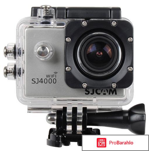 SJCAM SJ4000 Wi-Fi, Black экшн-камера отрицательные отзывы