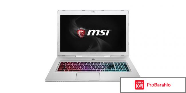 MSI GS70 2QE-420RU Stealth Pro, Silver 