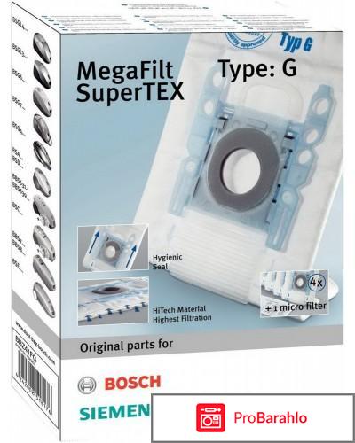 Bosch BBZ 41FP мешок для сбора пыли обман