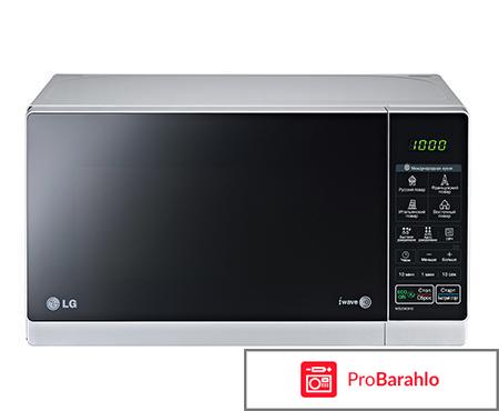 LG MS2043HS СВЧ-печь отрицательные отзывы