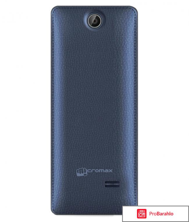 Micromax X2400 отрицательные отзывы