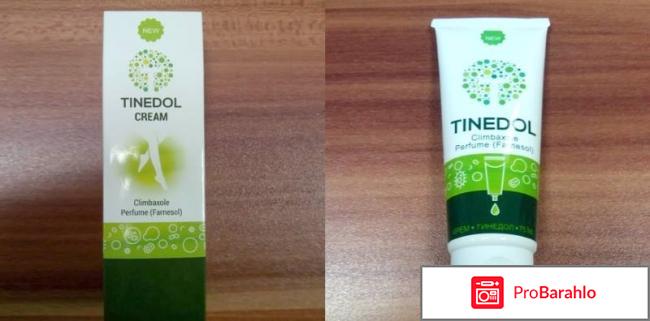 Тинедол обман цена 