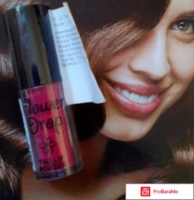 Тинт для губ: виды и правила нанесения отрицательные отзывы