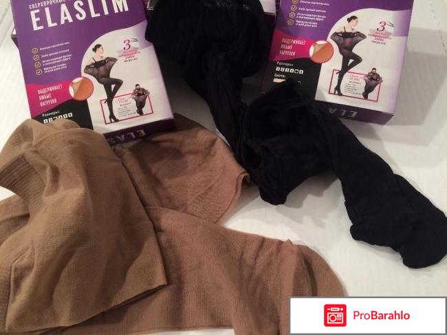 Нервущиеся колготки velaslim обман